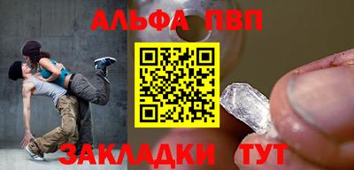 прущие крисы Изобильный