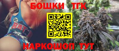 соль курить ск Ипатово