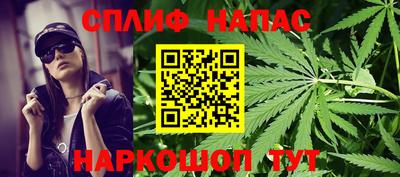 прущие крисы Изобильный