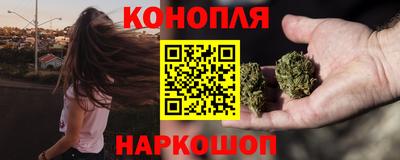 прущие крисы Изобильный