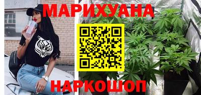 прущие крисы Изобильный