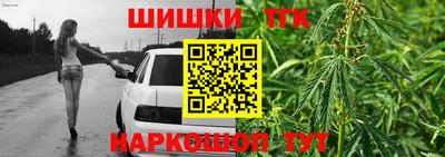 марки nbome Азнакаево