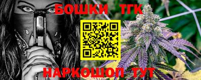 соль курить ск Ипатово