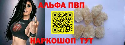 прущие крисы Изобильный