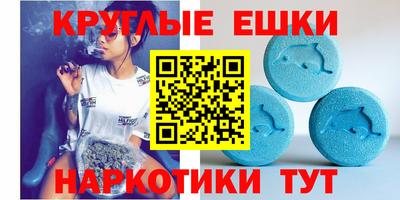 скорость Ирбит