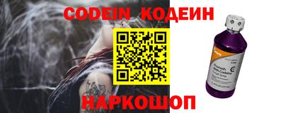 прущие крисы Изобильный