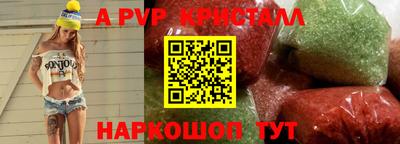 скорость Ирбит