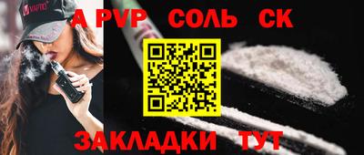 скорость Ирбит