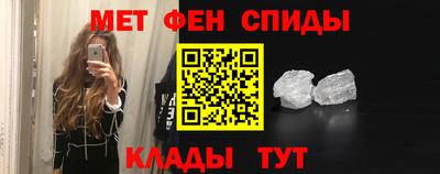прущие крисы Изобильный