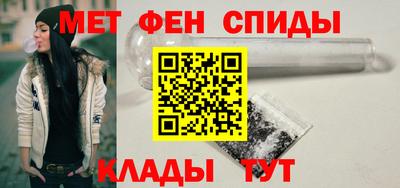 скорость Ирбит
