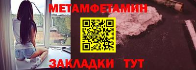 скорость Ирбит