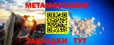 прущие крисы Изобильный