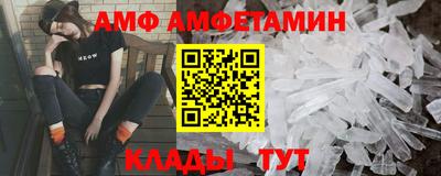 скорость Ирбит