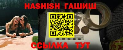 прущие крисы Изобильный