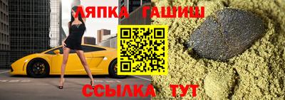 прущая мука Абакан