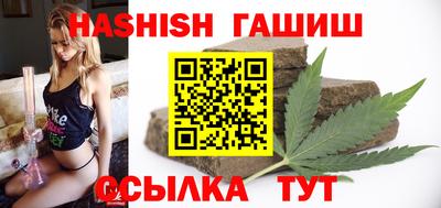 прущая мука Абакан