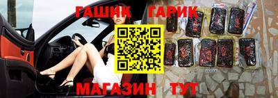 скорость Ирбит