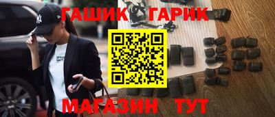 скорость Ирбит