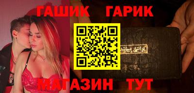 прущие крисы Изобильный