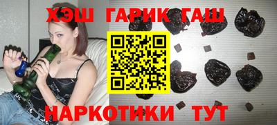 прущие крисы Изобильный