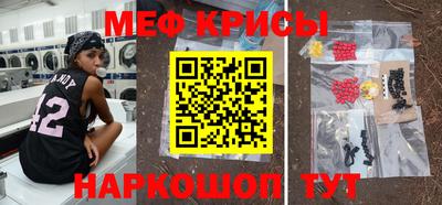 скорость Ирбит