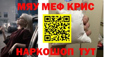 скорость Ирбит