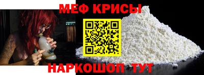 марки nbome Азнакаево