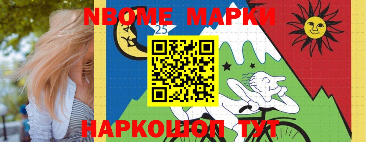 Лсд 25 экстази кислота Тверь