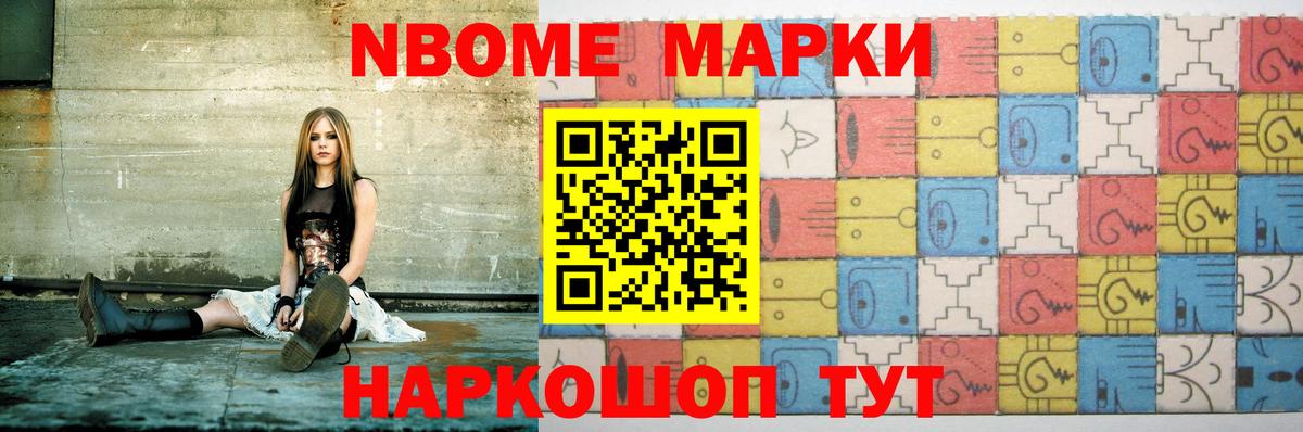 Лсд 25 экстази ecstasy  Тверь  LSD-25 экстази ecstasy 