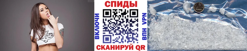 как найти   Тверь  Первитин кристалл 