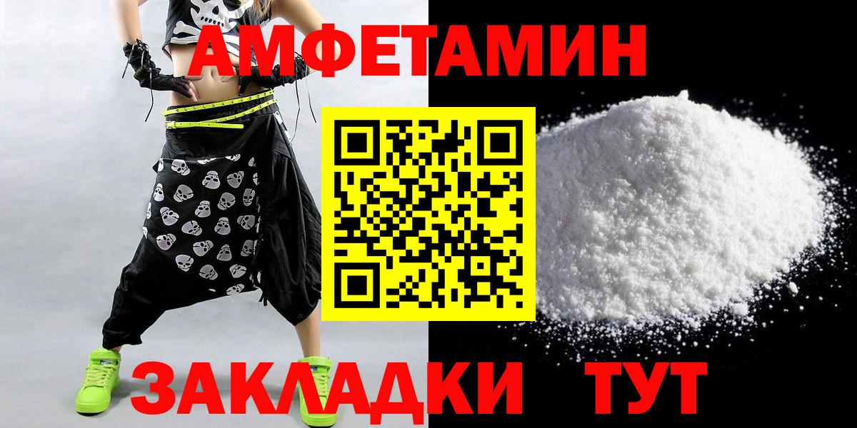 ГАШИШ Тверь